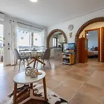 Διαμέρισμα Palmeras B1 Vacacional Nerja